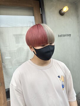 トイトイトイ(toi toi toy) ツートンカラー☆★