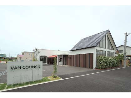 ヴァン カウンシル 津島店(VAN COUNCIL)の写真