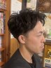 カット+ピンパーマ[Twin] ￥12300