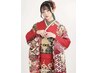 【顔合わせ/成人式】振袖《スタンダード》+着付け+無料ヘアセット+小物