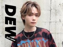 デュー 栄(DEW)