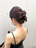 【miho指名限定★】へアセット＋ヘアカラー