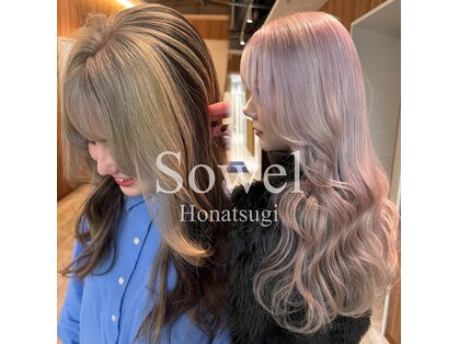 ソエル(Sowel)の写真