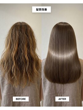 SENJYU 名古屋 名駅【髪質改善 縮毛矯正 白髪ぼかし特化サロン】【4/1OPEN（予定）】 髪質改善ストレート/艶髪ミディアムヘア