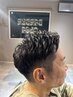 【大人の嗜み】カット＋白髪ぼかし＋プチヘッドスパ