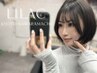 小顔似合せカット＋Aujuaトリートメント/レイヤーカット/韓国風レイヤー