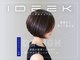 ディーコ(IDEEK)の写真