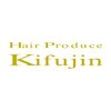 キフジン Hair Produce Kifujin 西宮北口店のお店ロゴ