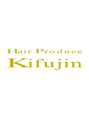 キフジン Hair Produce Kifujin 西宮北口店