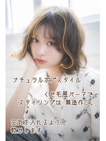 モッズヘア 足利(mod'hair)&nbsp;足利★外国人風無造作ヘア♪ふんわりショートボブ