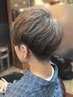 【学割U24】メンズカット+シャンプー ※顔剃りなし
