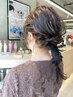 【吉原朱音限定】ヘアセット