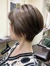 デザインハイライトカラー＋似合わせカット 