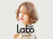 銀座ラボ 浦和店(LA BO)の雰囲気（★明るくきれいなフロントお出迎え致します★【LA・BO浦和】）