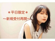 ニコフ(nicof.)