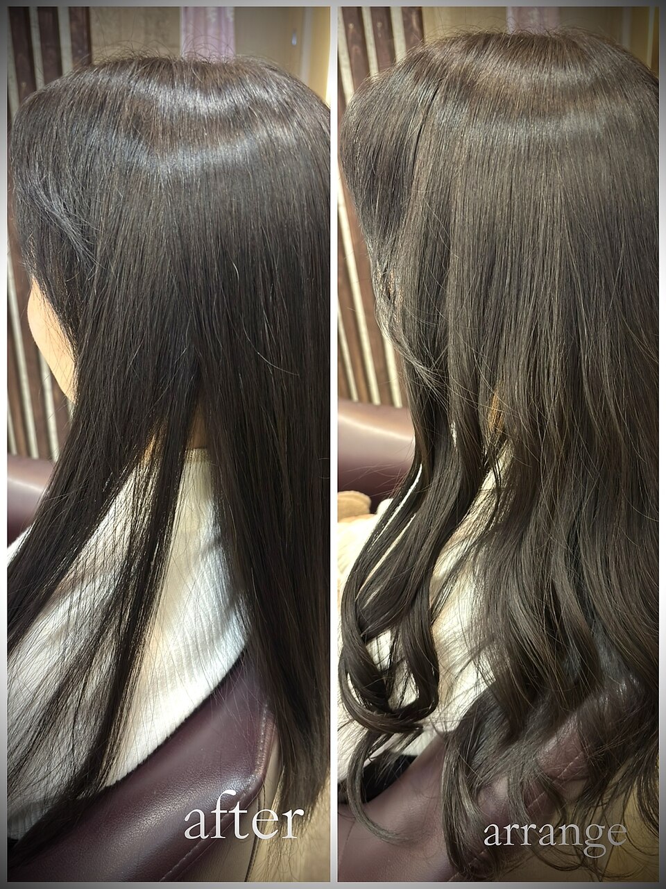 イルミナカラー/ムーンライト/ディープシー/ロートーンカラー