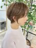 ☆白髪でお悩みの方におすすめ☆カット＋白髪ぼかしカラー ￥30800→￥24200