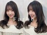 【6月限定♪】カット＋イルミナカラー＋選べるトリートメント