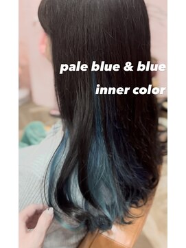 メロメロウ(Melo mellow) ペールブルー&ブルー　インナーカラー