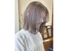 <うねりやパサつきに＞カット+質感再整カラートリートメント+ケア付￥22,160→