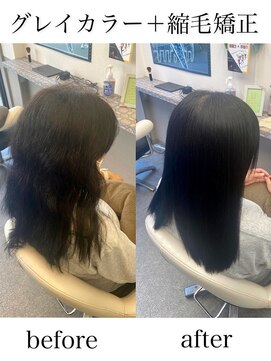 ルコール(luCall) 髪質改善/トリートメント/カウンセリング/縮毛矯正【津田沼駅】