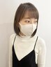 【9周年記念★】根元のリタッチカラーのみ ￥7,260→￥5,808