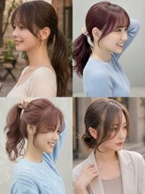 ニーケ 池袋 池袋西口(nike) 前髪 特集