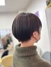 【新導入】高濃度水素カラー&似合わせカット&深頭筋ヘッドスパ