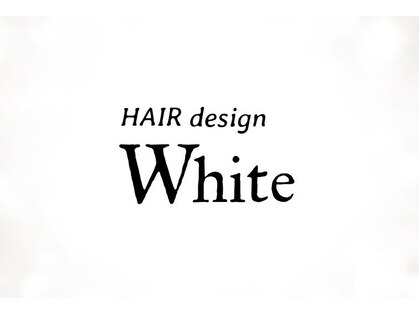 ヘアーデザイン ホワイト(HAIR design White)の写真