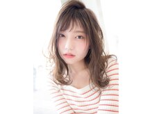 ペイジー 溝の口(Peissy)