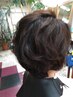 【ボリュームup】酵素配合ヘアカラー＋カット＋TR(髪と頭皮）15000→9500円