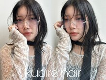 ☆なりたいを叶える☆「韓国ヘア×似合わせカット」で理想のスタイルを実現