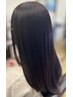 [新規限定]【新感覚＊低ダメージストレート】ネオメテオストレート＋ケア