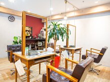 リアンヘアサロン(Lian hair salon)の雰囲気（大型店が苦手な方にも優しい、プライベート空間が好評◎）