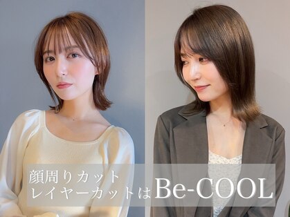 ビークール 岩沼店(Be-COOL)の写真