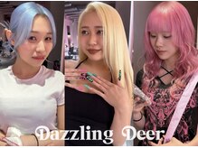 ダズリングディア(Dazzling Deer)