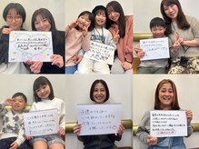 ナーチュア バイ リルトラッド(Nuture by Lilt lad)の雰囲気（親子でのご来店大歓迎◎）