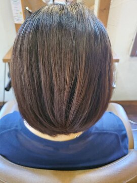 ヘアーショップ あると(Hair Shop) スイングストレート☆癖毛伸ばし