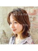 【レイヤーボブ 】×【イヤリングカラー 】アフロート京佳