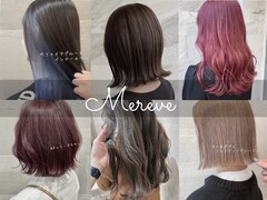 Mereve(メリーヴ)