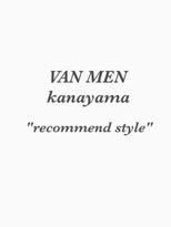 ヴァンメン ヴァンカウンシル 金山(VANMEN VAN COUNCIL)&nbsp;recommendstyle