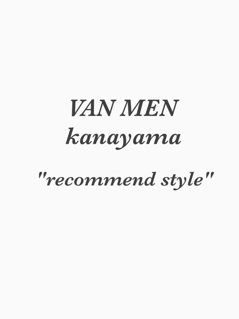 recommendstyle