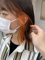 レア 渋谷(Le'a) オレンジ/イヤリングカラー/オレンジブラウン/インナーカラー