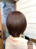 フルカラー＋リフトアップSPA＋超濃厚ヘアマスク￥6800→￥4700