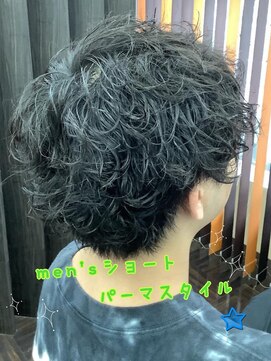 べっぴんさん 辰口店 ツイスパ