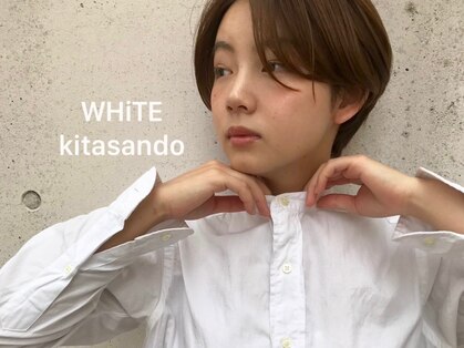 ホワイト キタサンドウ(WHiTE kitasando)の写真