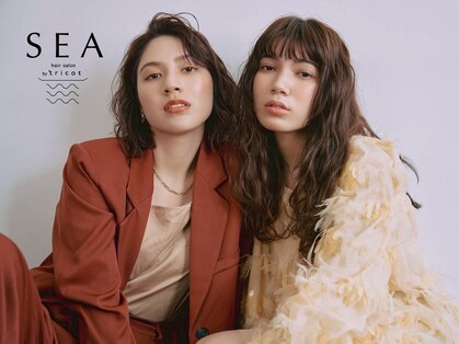 シーバイトリコ 市川(SEA by tricot)の写真