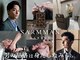 サームマン 人形町(SARM MAN)の写真
