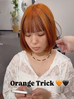エカヒ(ekahi)&nbsp;Orange trick