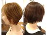 似合わせカット(シャンプー込み)